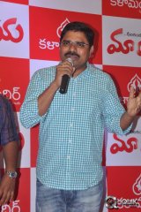 Celebrities at Maaya Movie Preview Show